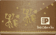 Peet’s Coffee & Tea.png